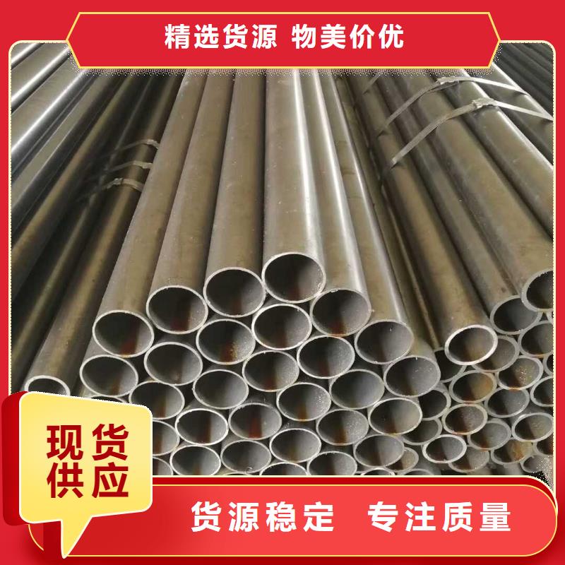 钢管厚钢板实力厂商同城货源