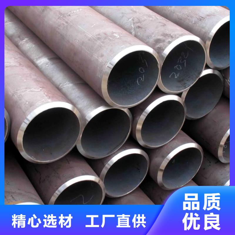 钢管厚钢板多年行业积累好产品不怕比