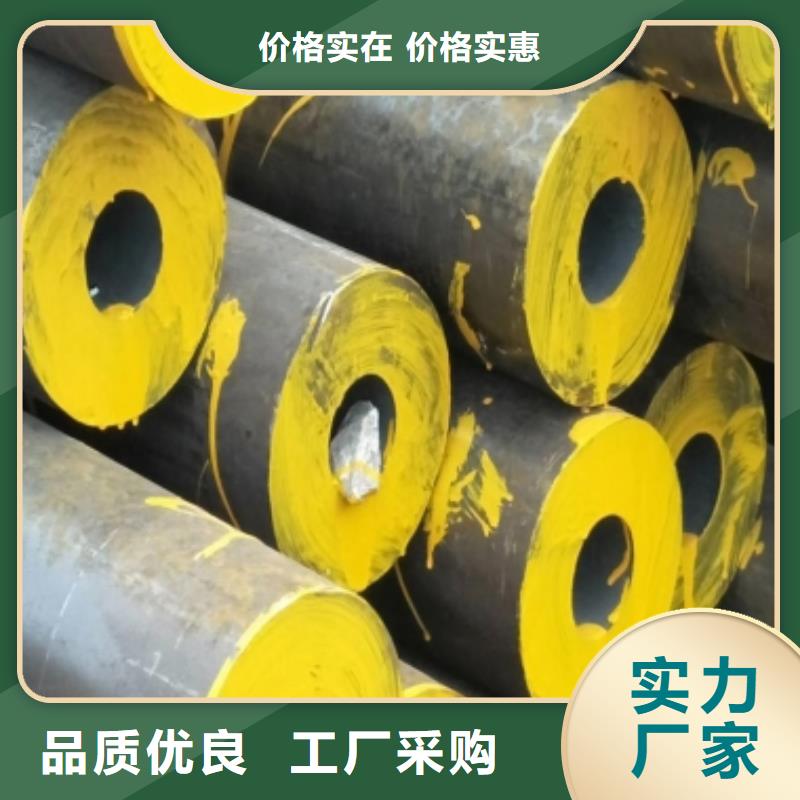 钢管【耐候板】经销商当地经销商