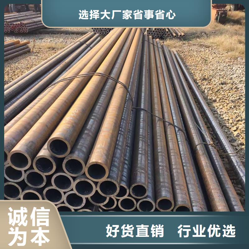 钢管厚钢板售后服务完善用心做品质