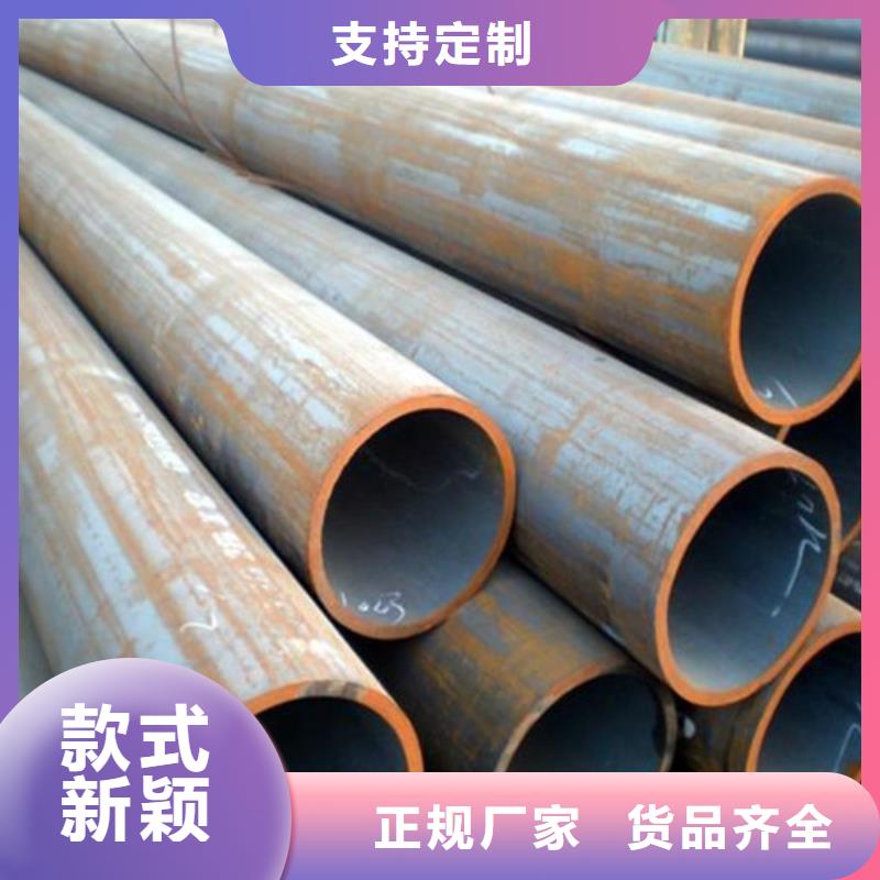 钢管-圆钢加工可定制同城公司