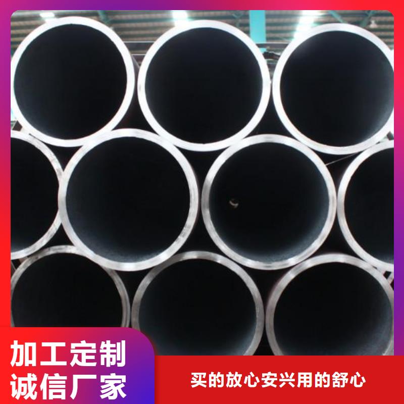 钢管特厚钢板价格地道供应商