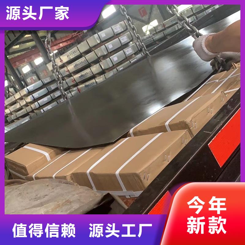 钢管,耐磨板全新升级品质保障质检严格放心品质