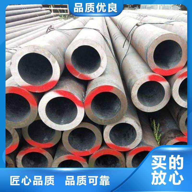 钢管耐候板讲信誉保质量同城生产厂家