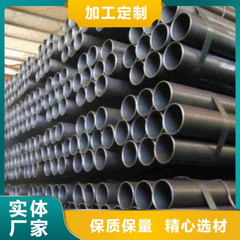 钢管不锈钢板厂家十分靠谱同城生产厂家