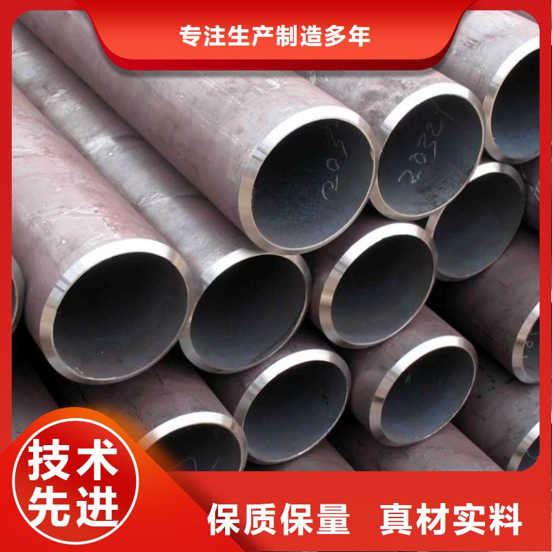 钢管_耐磨板材质实在安心购