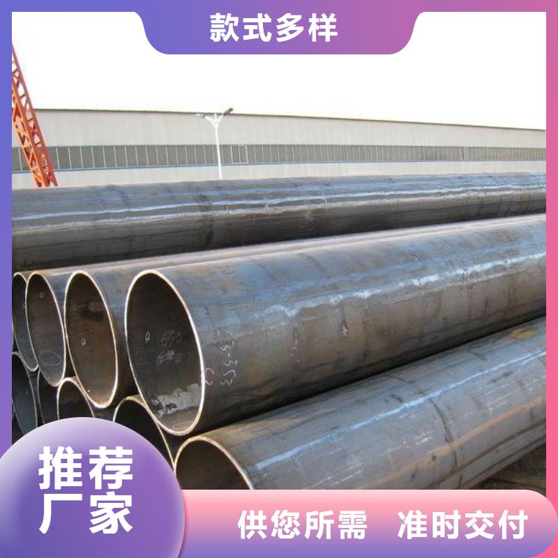 【钢管开平板价格自有厂家】同城货源