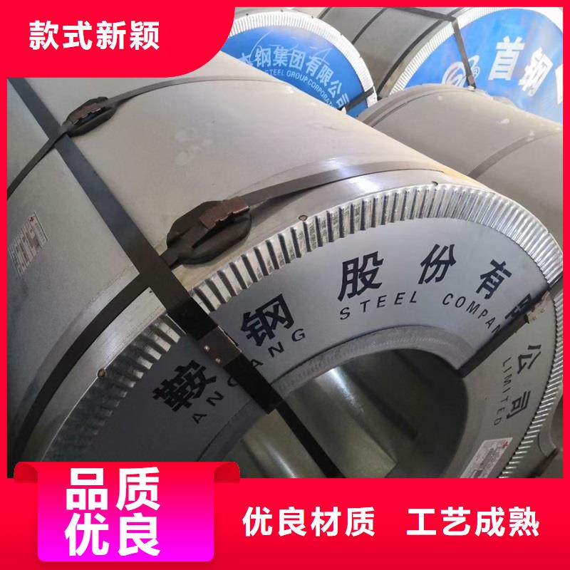 【不锈钢板】耐磨板用心服务定制销售售后为一体