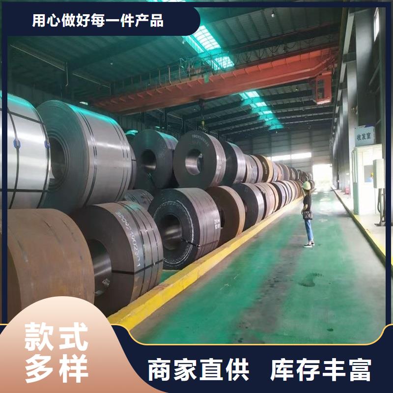 不锈钢板_耐磨板源头厂源头货本地经销商