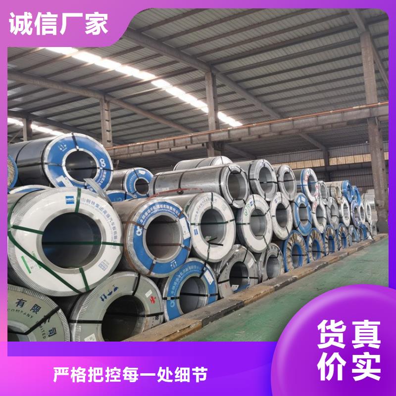 不锈钢板厚钢板价格有优势同城制造商