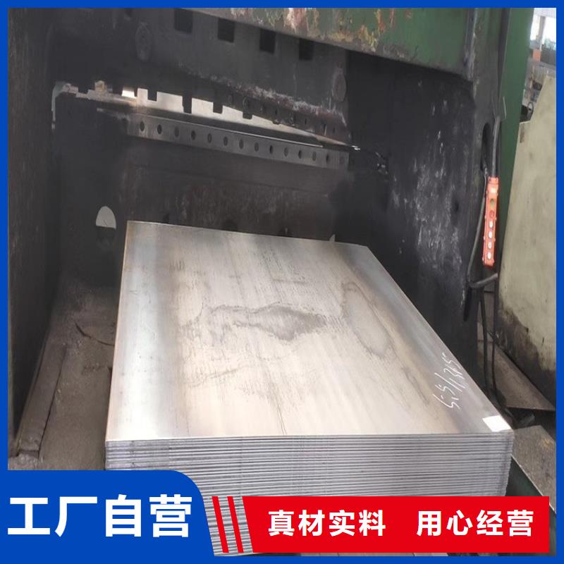 不锈钢板厚钢板产地货源支持非标定制