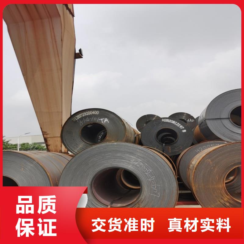 【不锈钢板特厚钢板优选好材铸造好品质】大厂家实力看得见