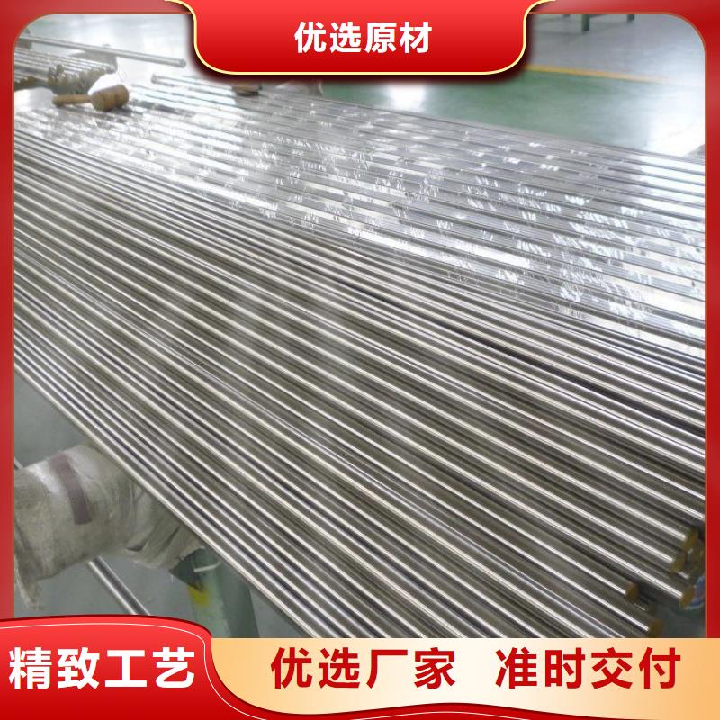 不锈钢棒-耐候板源头把关放心选购用心经营