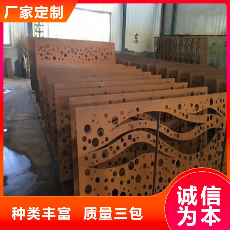 不锈钢棒_不锈钢板贴心服务当地货源