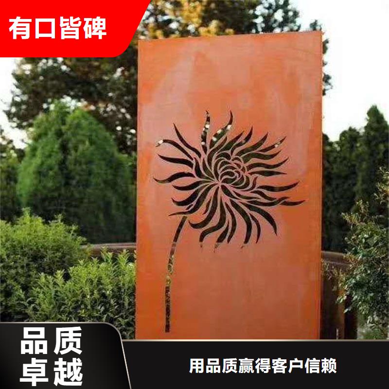 不锈钢棒厚钢板常年出售厂家案例