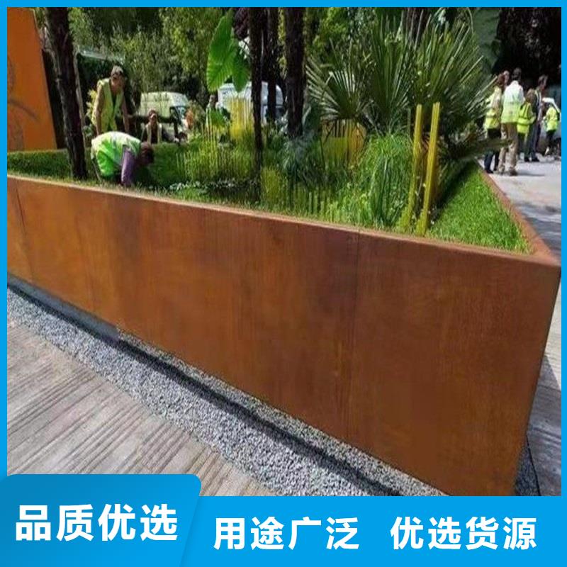不锈钢棒厚钢板设计制造销售服务一体真诚合作