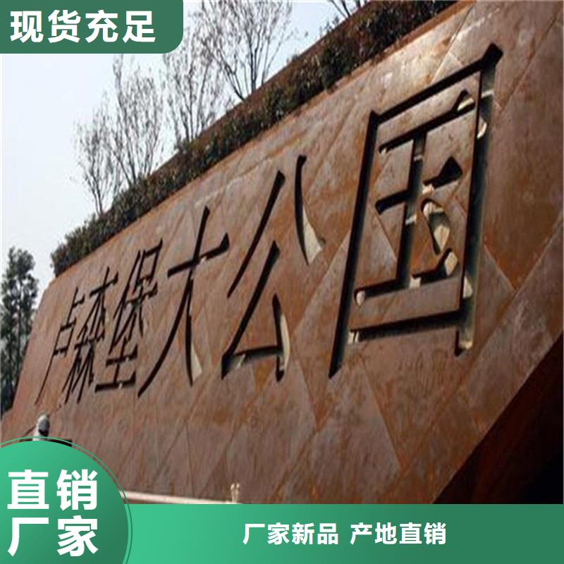 不锈钢棒【厚钢板】敢与同行比质量本地品牌
