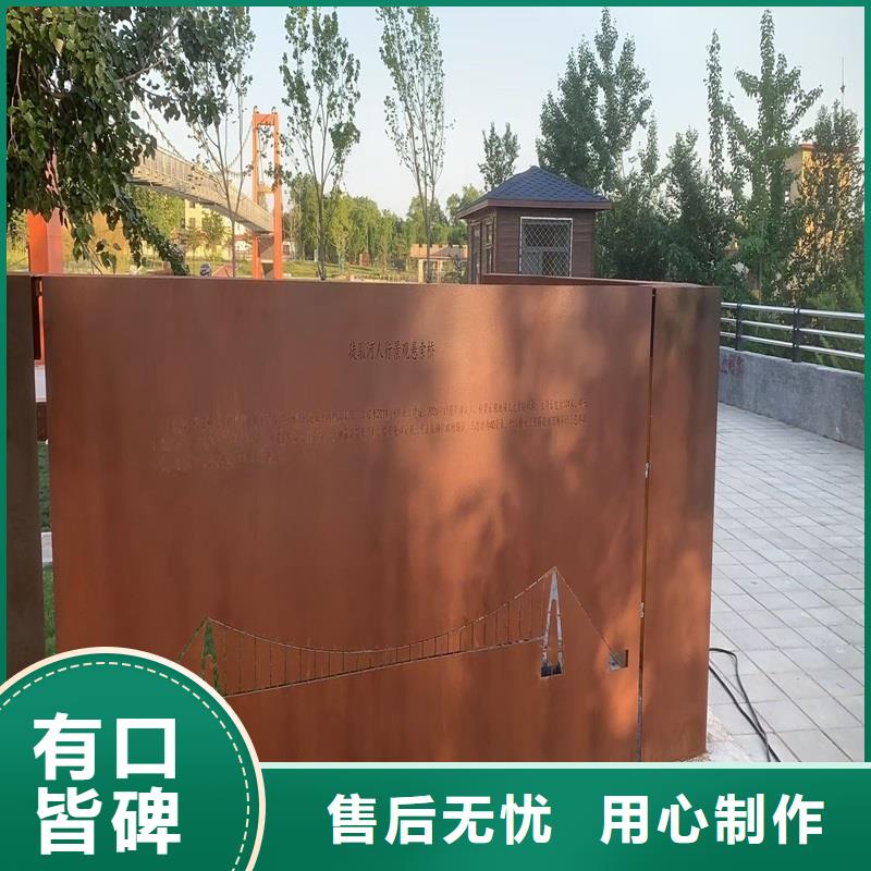 不锈钢棒合金板切割畅销本地专业按需定制