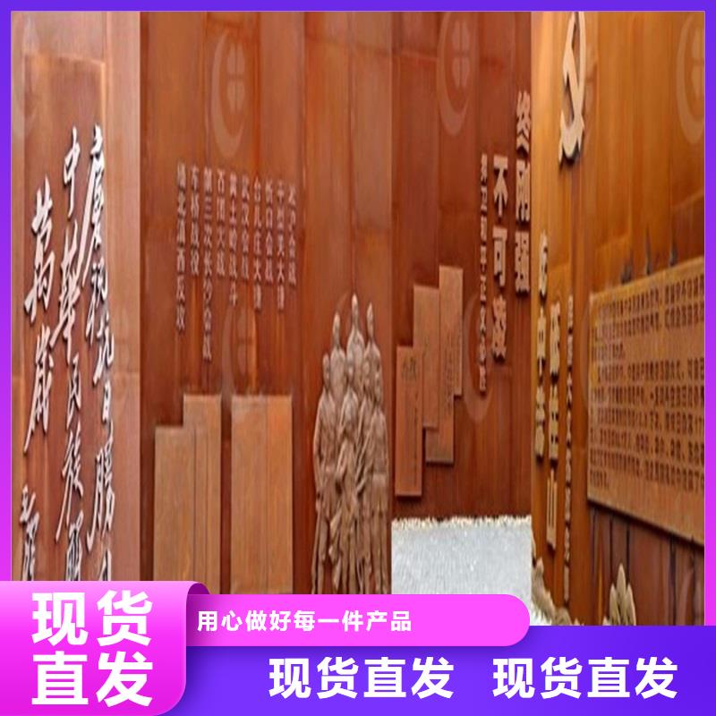 ​不锈钢棒耐磨板优选货源当地经销商