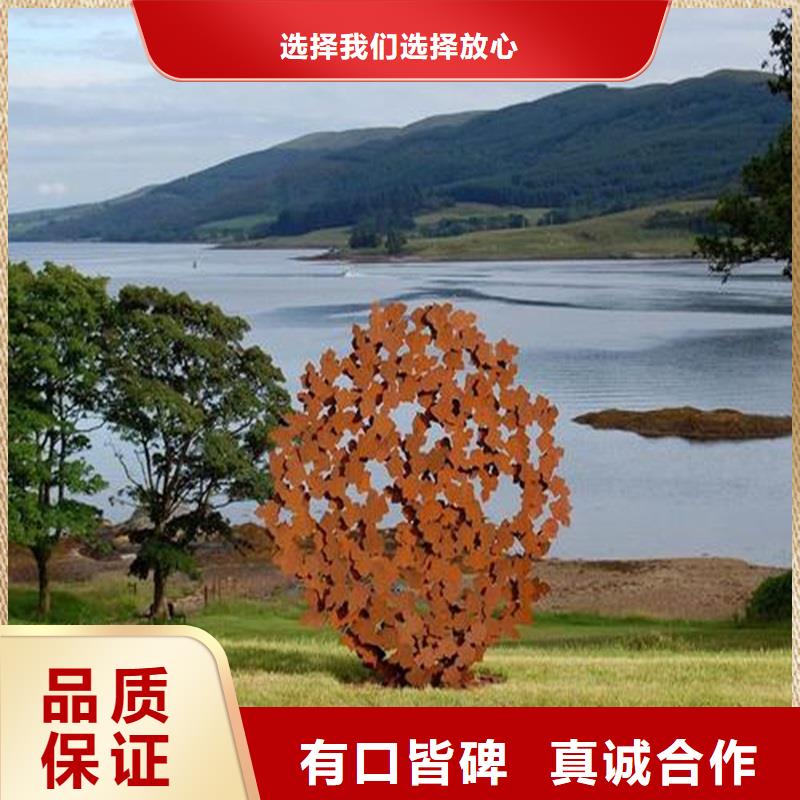 不锈钢棒_厚钢板诚信厂家实力优品