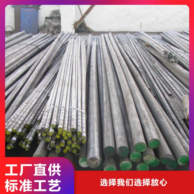 不锈钢棒-耐磨板厂家货源当地品牌
