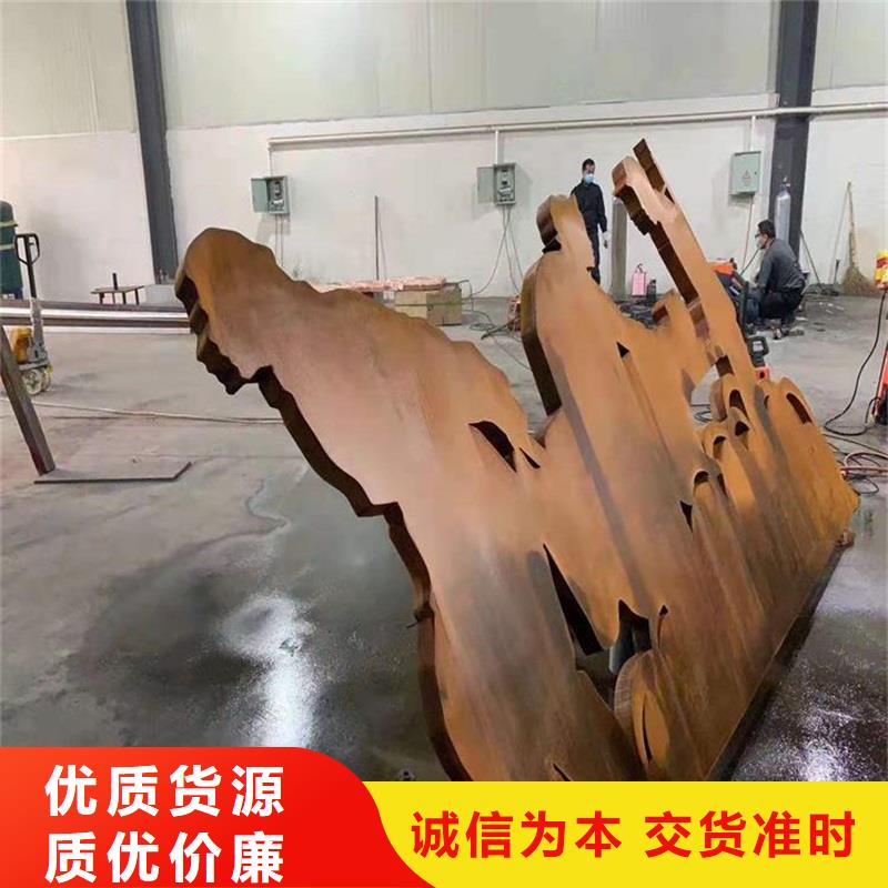 不锈钢棒耐磨板质优价廉商家