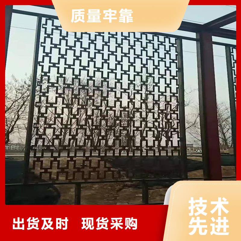 【不锈钢棒】_合金板切割产品细节参数品种全