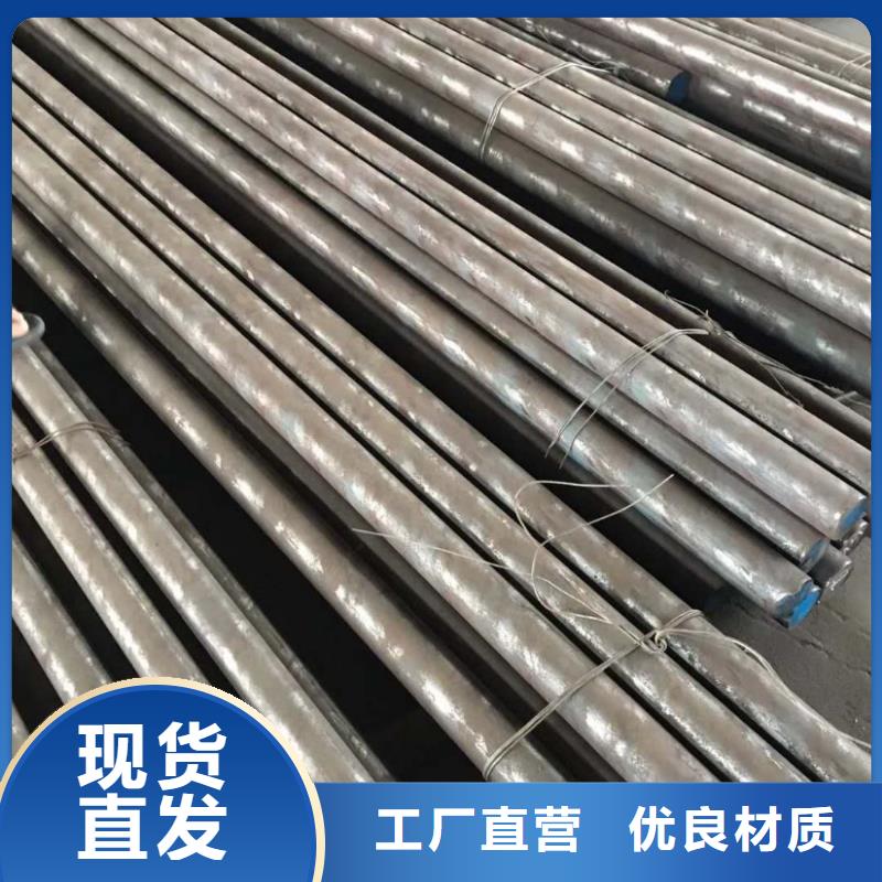 不锈钢棒_圆钢加工厂家新品实力才是硬道理