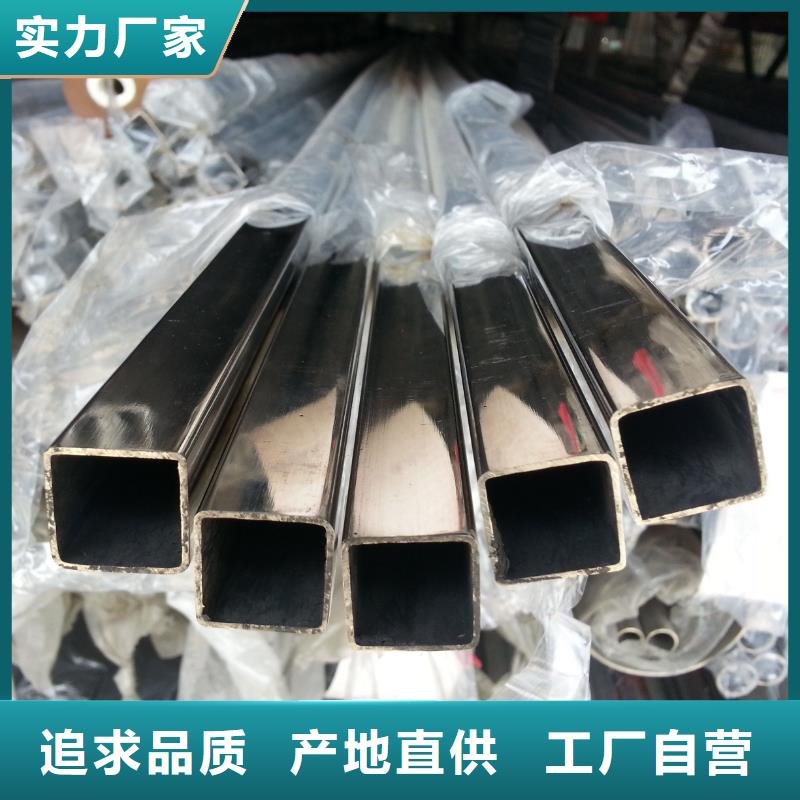 【不锈钢管】耐候板出货及时同城经销商