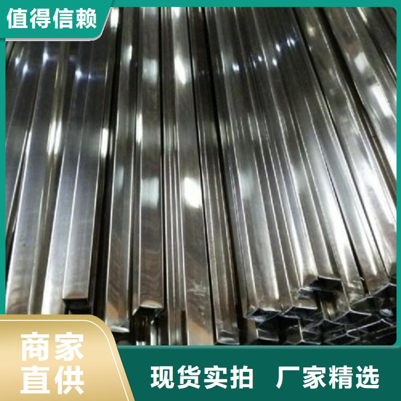 不锈钢管耐磨板厂家工艺成熟价格实惠