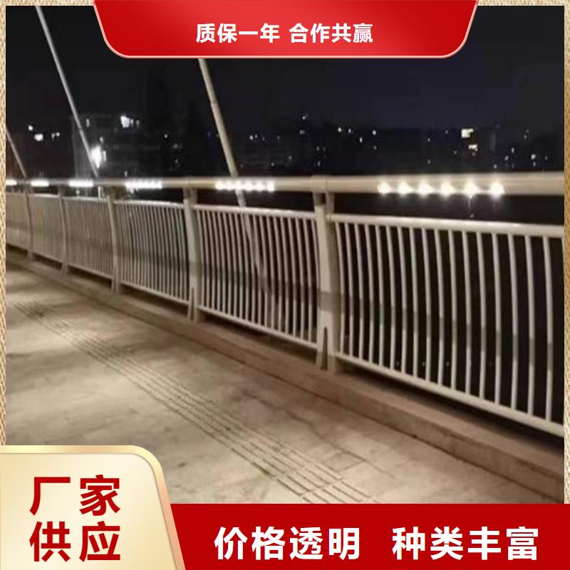 防撞护栏,道路护栏真正让利给买家随到随提