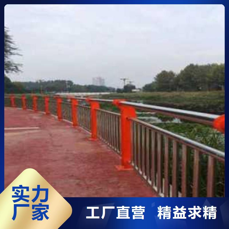 防撞护栏道路护栏批发货源同城生产商