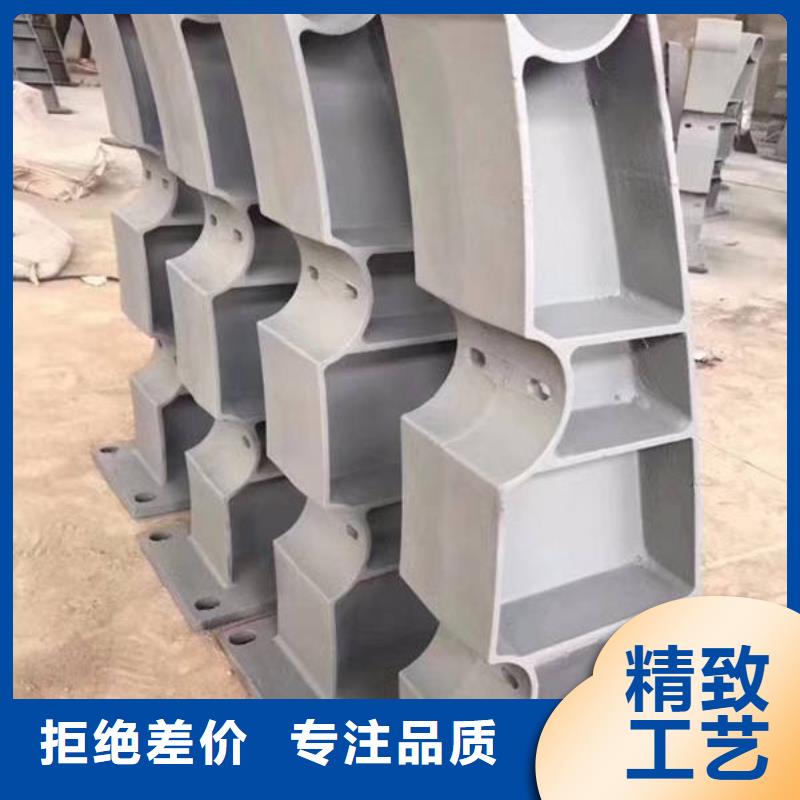 防撞护栏,不锈钢复合管护栏实力见证现货快速采购