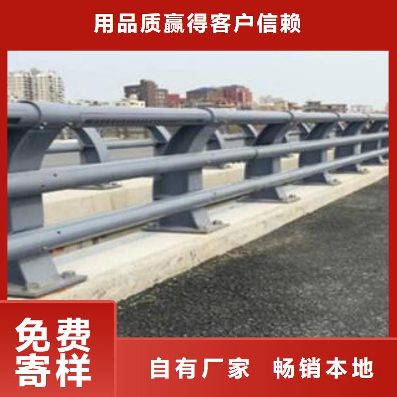 防撞护栏,道路护栏品质好才是硬道理质量看得见