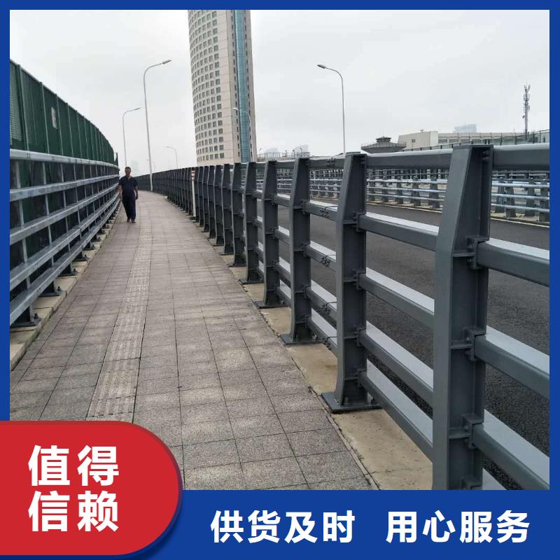 【防撞护栏】道路护栏就近发货当地生产商