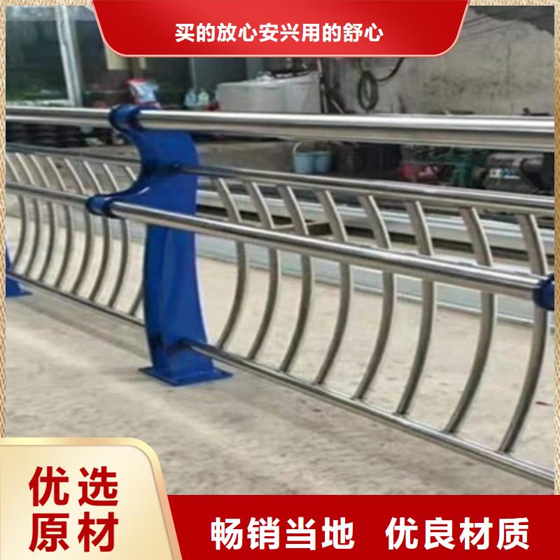 防撞护栏_道路护栏现货充裕同城供应商