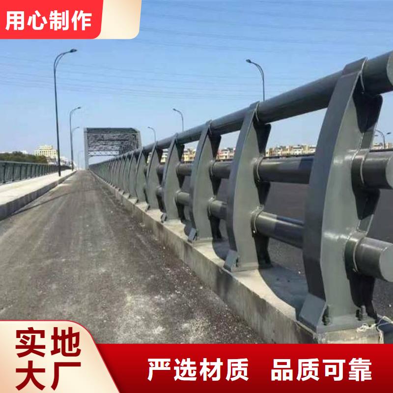 防撞护栏道路护栏畅销当地精挑细选好货