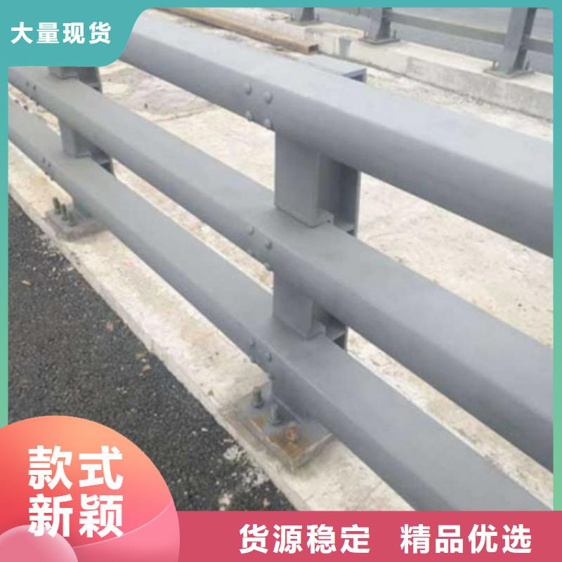 防撞护栏不锈钢护栏质检合格出厂一对一为您服务