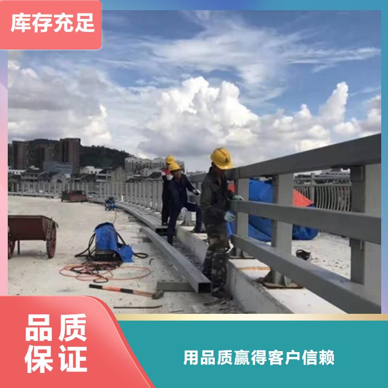 防撞护栏道路护栏好产品放心购附近制造商