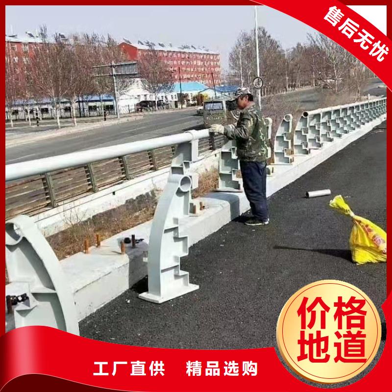 防撞护栏_道路护栏专业生产制造厂同城公司