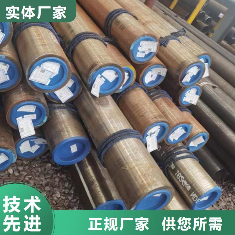 无缝钢管24小时下单发货适用范围广