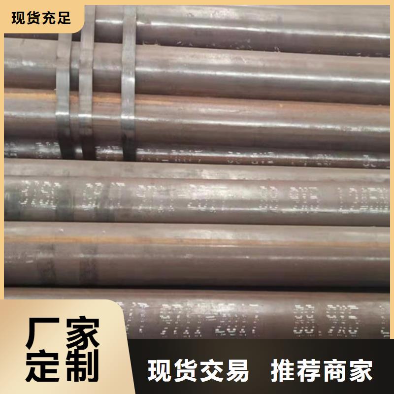 无缝钢管Q355D无缝方管源厂定制本地货源