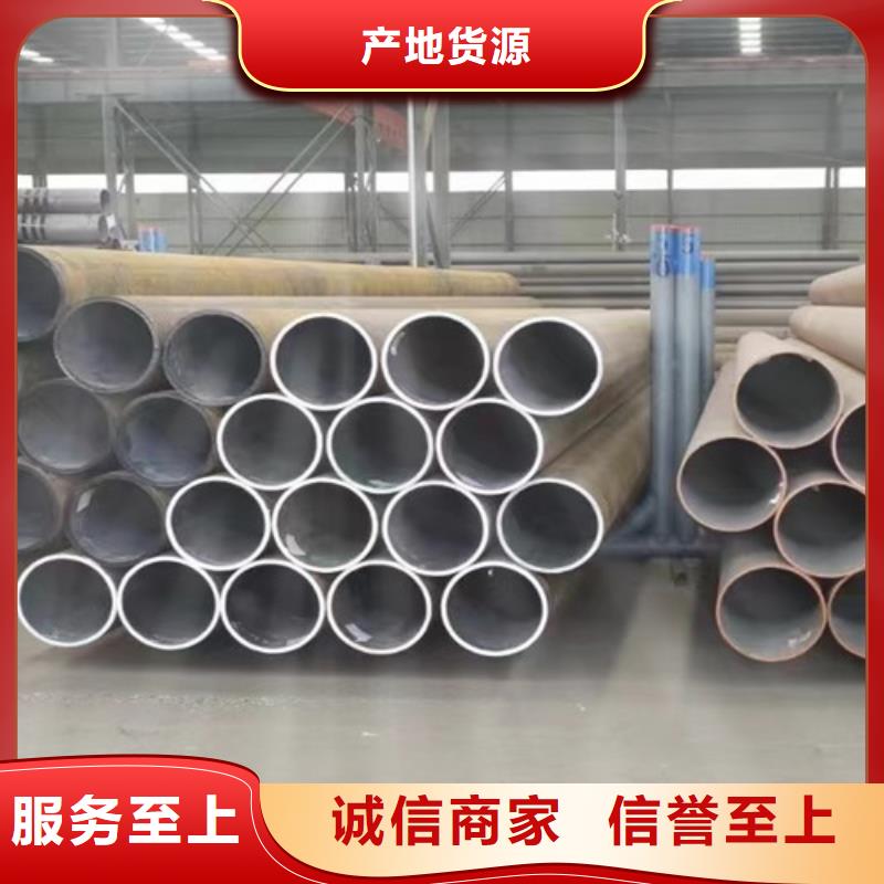 无缝钢管【Q355B方矩管】海量库存您身边的厂家