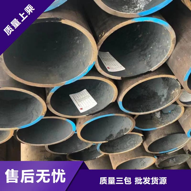 合金钢管工字钢精心当地生产厂家