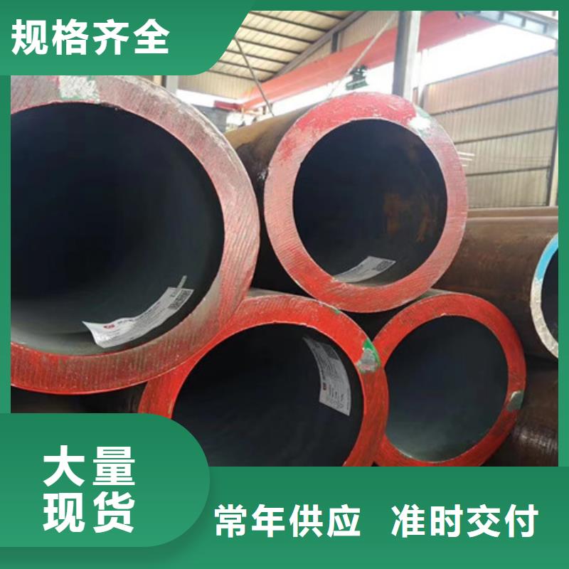 合金钢管工字钢多年实力厂家本地厂家