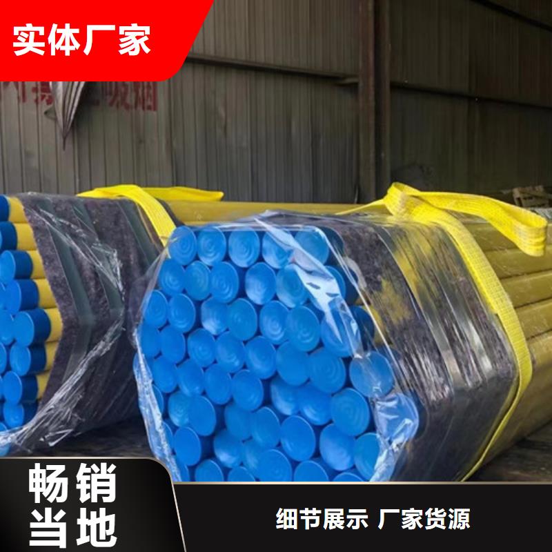 【石油套管】Q355D方矩管正规厂家低价货源