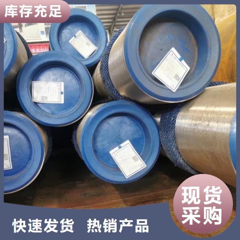 石油套管Q355B工字钢质优价保满足您多种采购需求