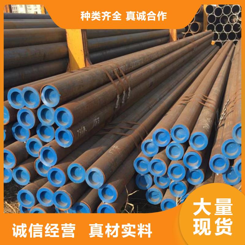 石油套管【Q355B工字钢】细节决定成败当地服务商