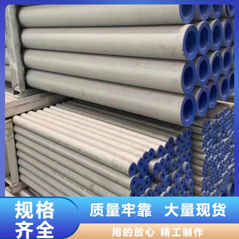 石油套管【Q345B工字钢】厂家直销值得选择专业完善售后