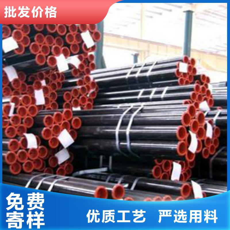 石油套管【薄壁无缝钢管】真实拍摄品质可靠贴心服务